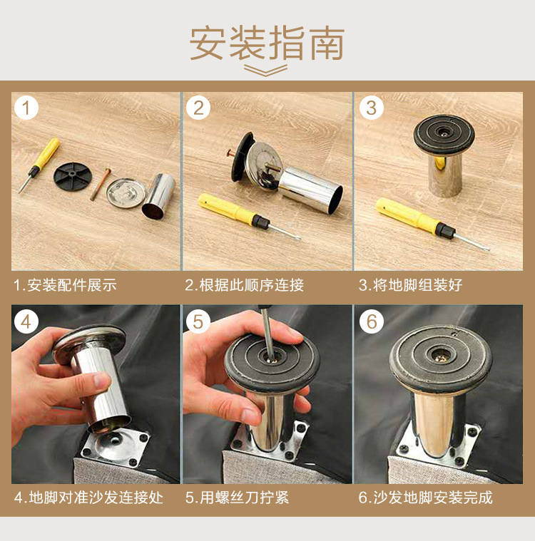 fbe751ea-bc22-4e24-b842-85ee507aa1c4.jpe