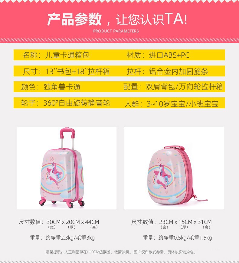 O1CN01RiD9Fc1lWM0wI8Vxl_!!2660