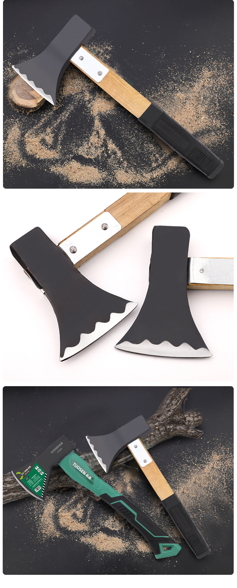 斧头详情_11.jpg