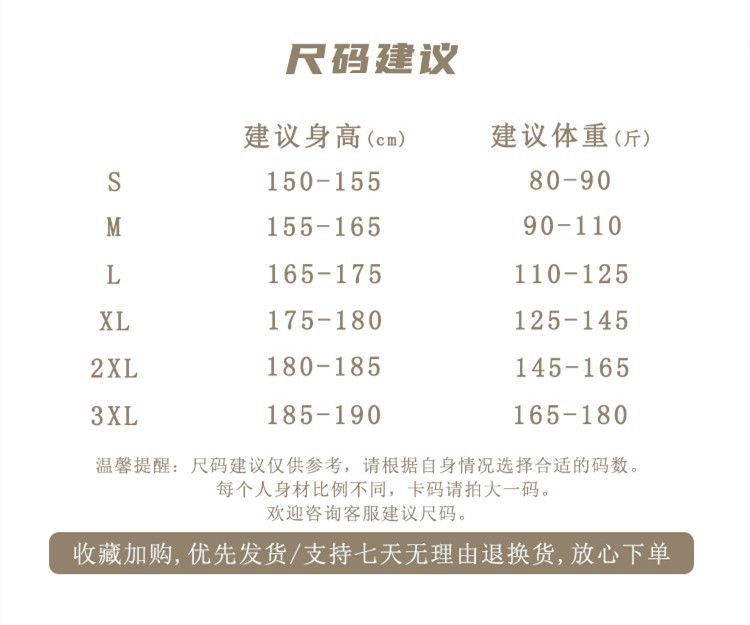3729c32d-6d5c-4eb2-aff2-39b0e1
