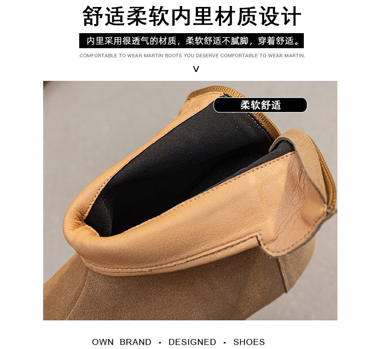 1006详情页_08.jpg