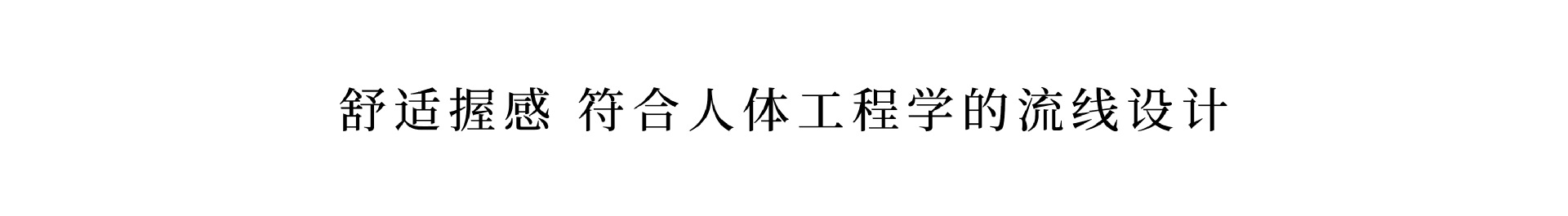 10-1-1主图.jpg