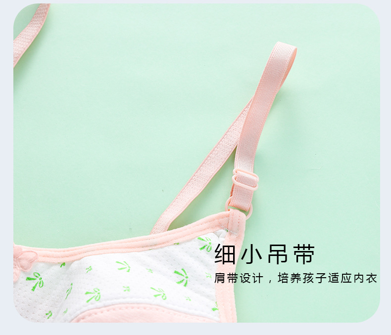 详情页 (13).jpg