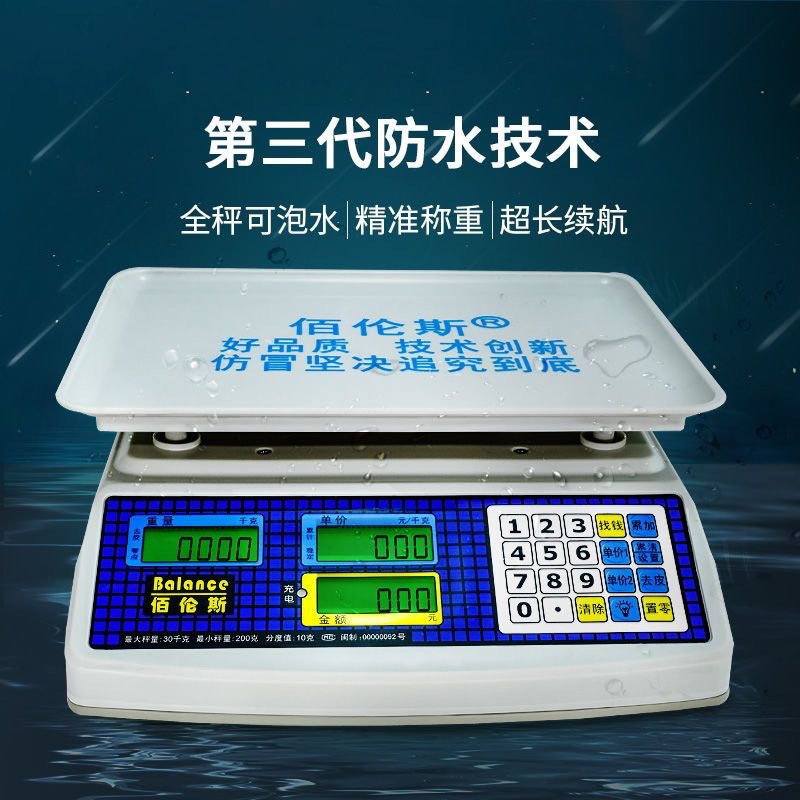 微信图片_20240616165725