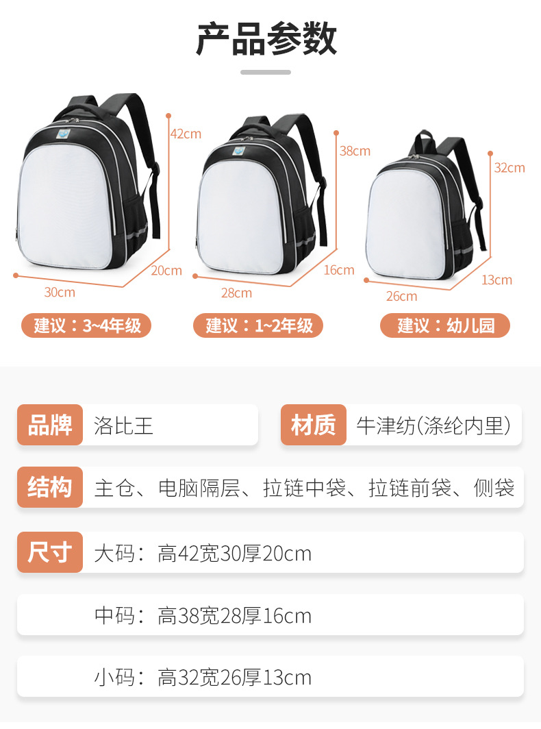 来图定制2_15