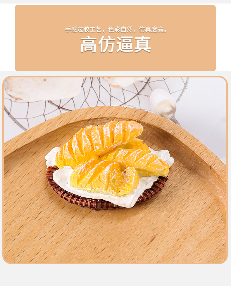仿真大号食玩_08
