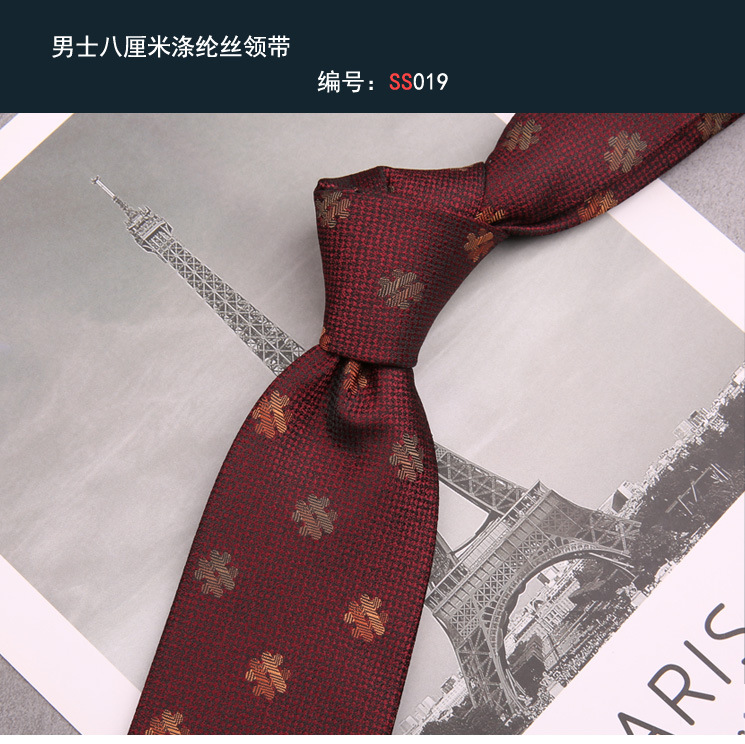 领带019