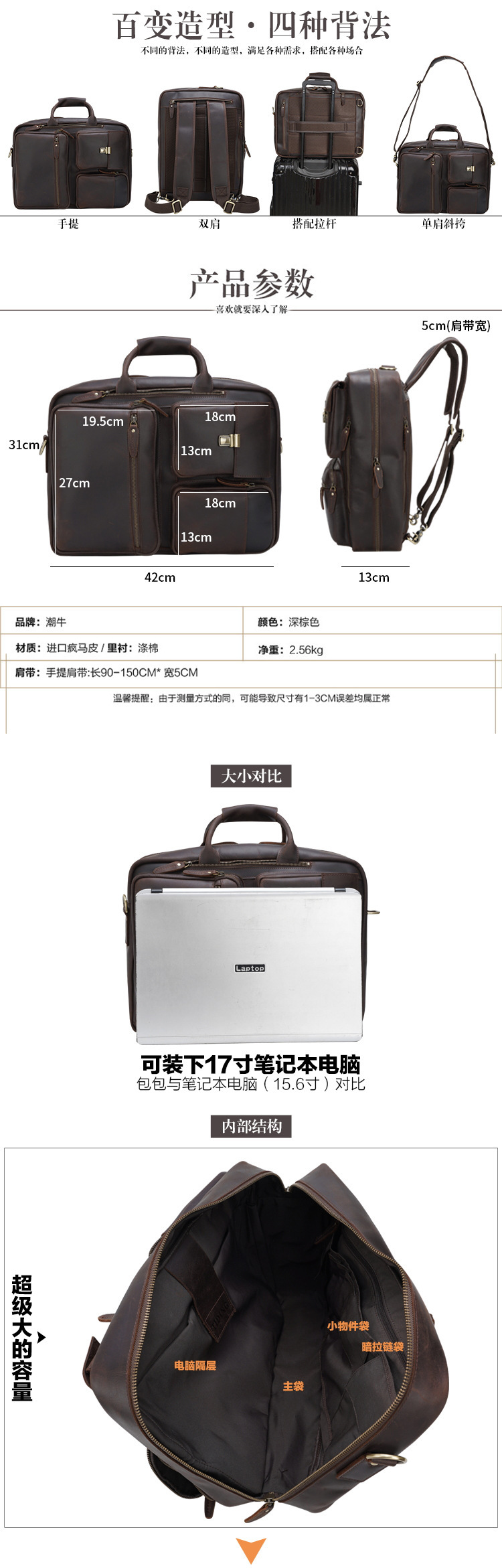 3566详情页-2.jpg