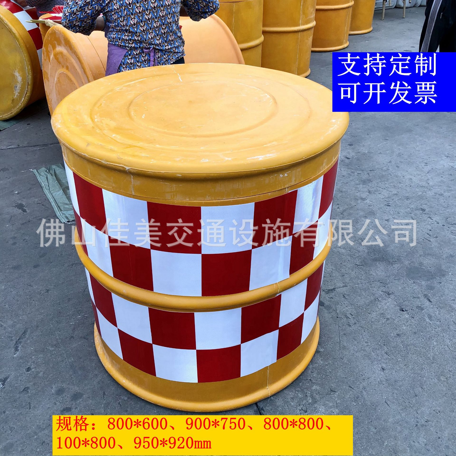 玻璃钢防撞桶