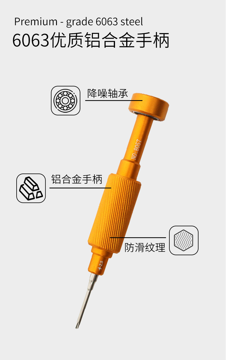W020详情页_03.jpg