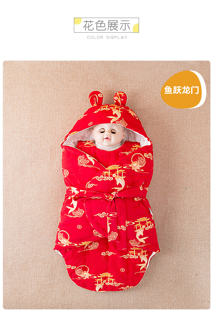 B1358-1359-1360-1361_14