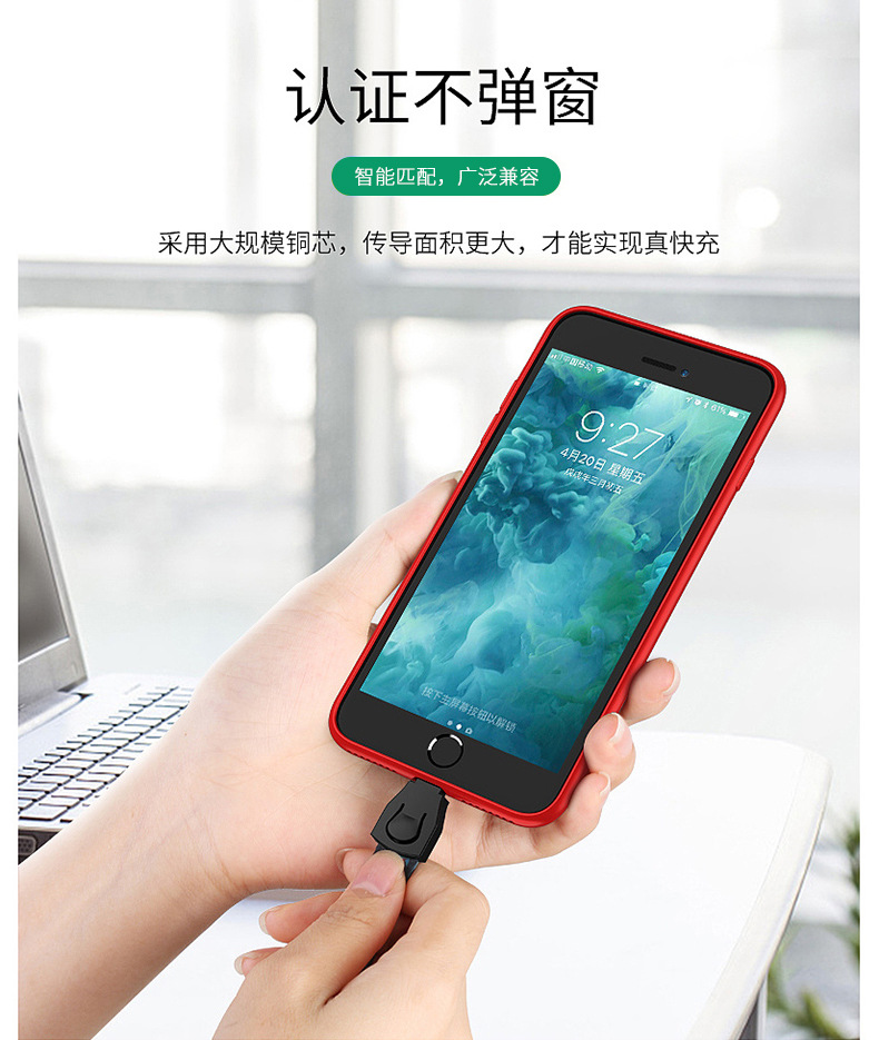 详情页_10.jpg