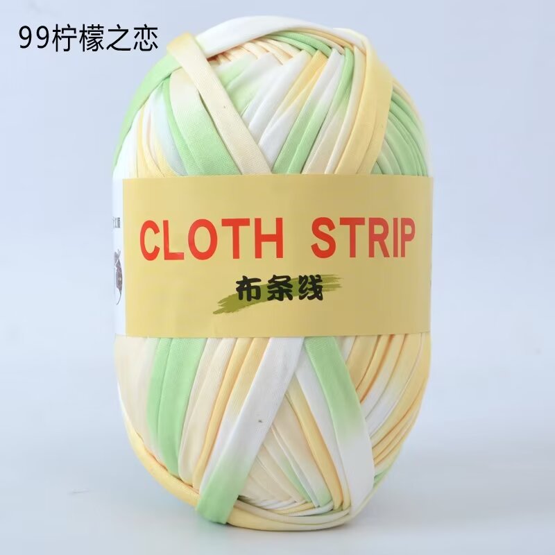 4两大团布条线 99柠檬之恋.jpg
