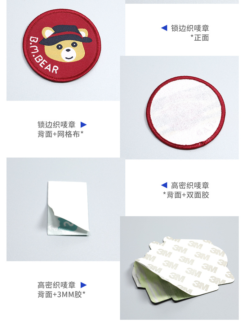 详情页_14.jpg