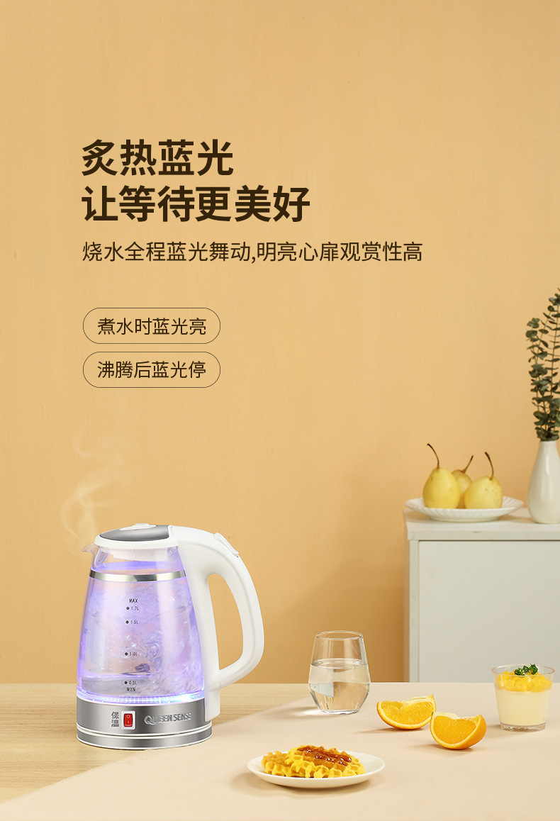 描述图_8.jpg