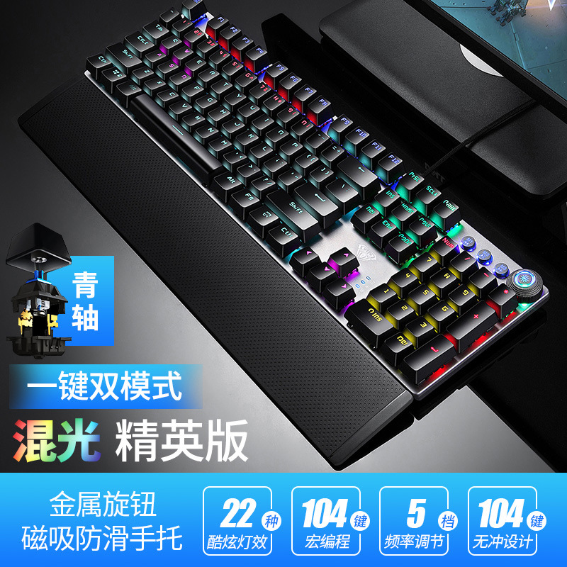 00 黑色普通版.jpg