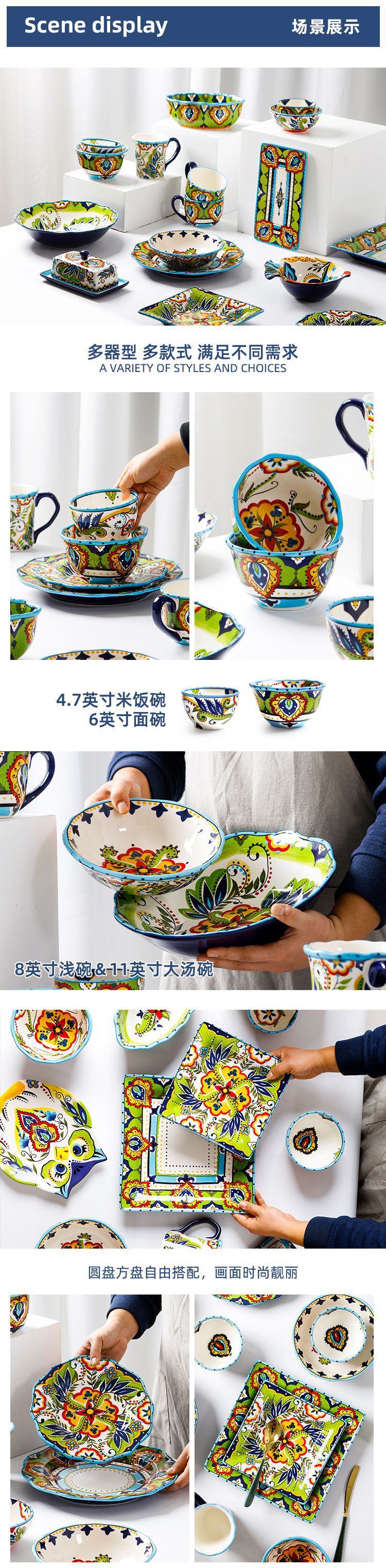 波卡_07.jpg