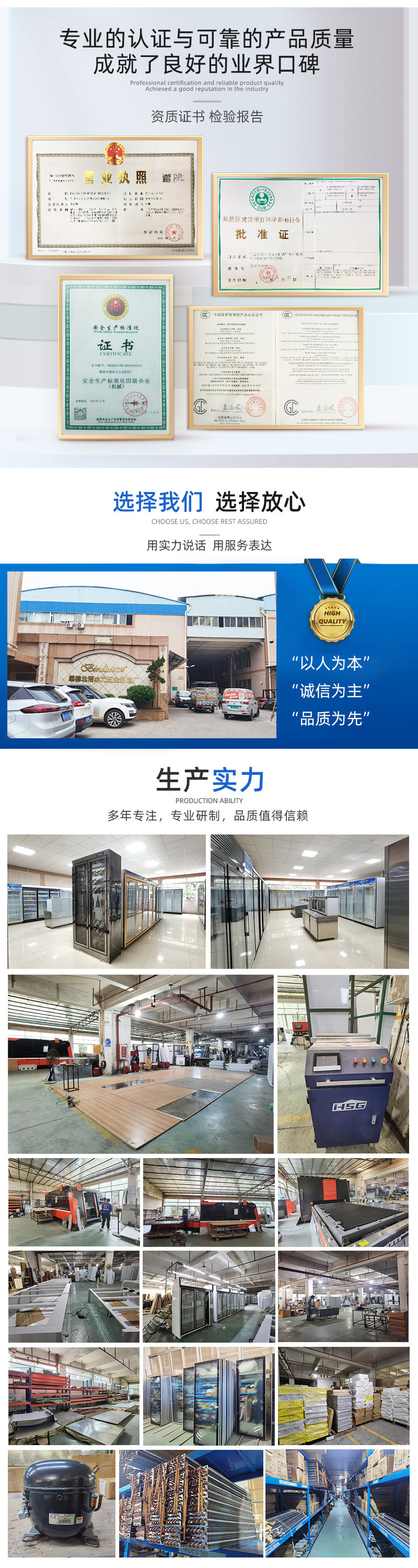 微信图片_20220215113059_08