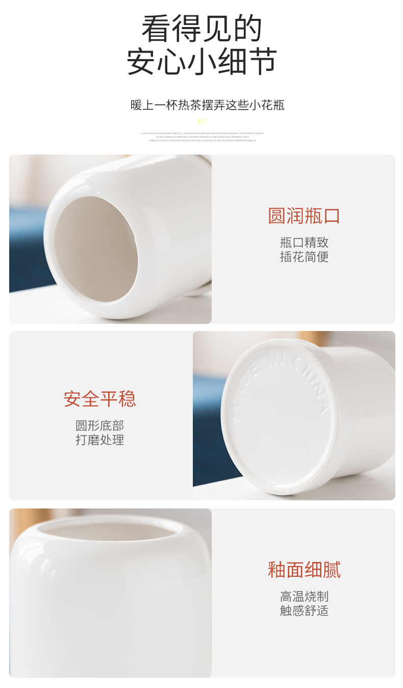 白瓷花瓶_10.jpg