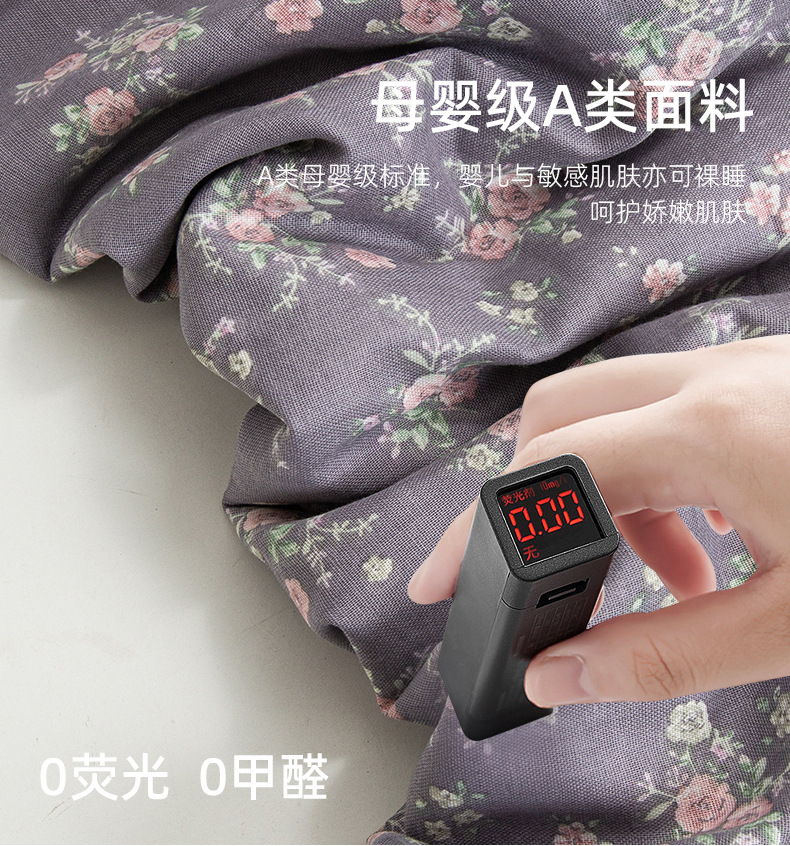 全棉花卉双层纱面料详情_04