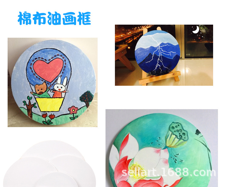 详情图_20.jpg