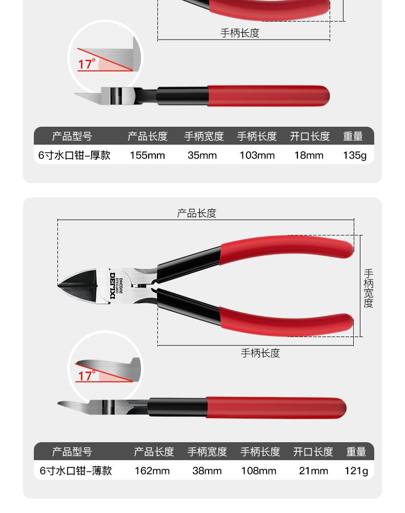 详情-19.jpg