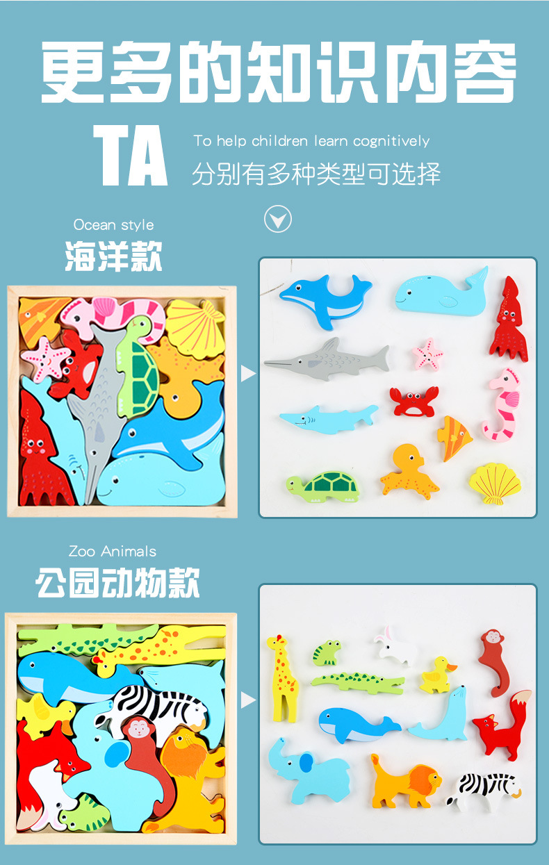 详情页_08.jpg