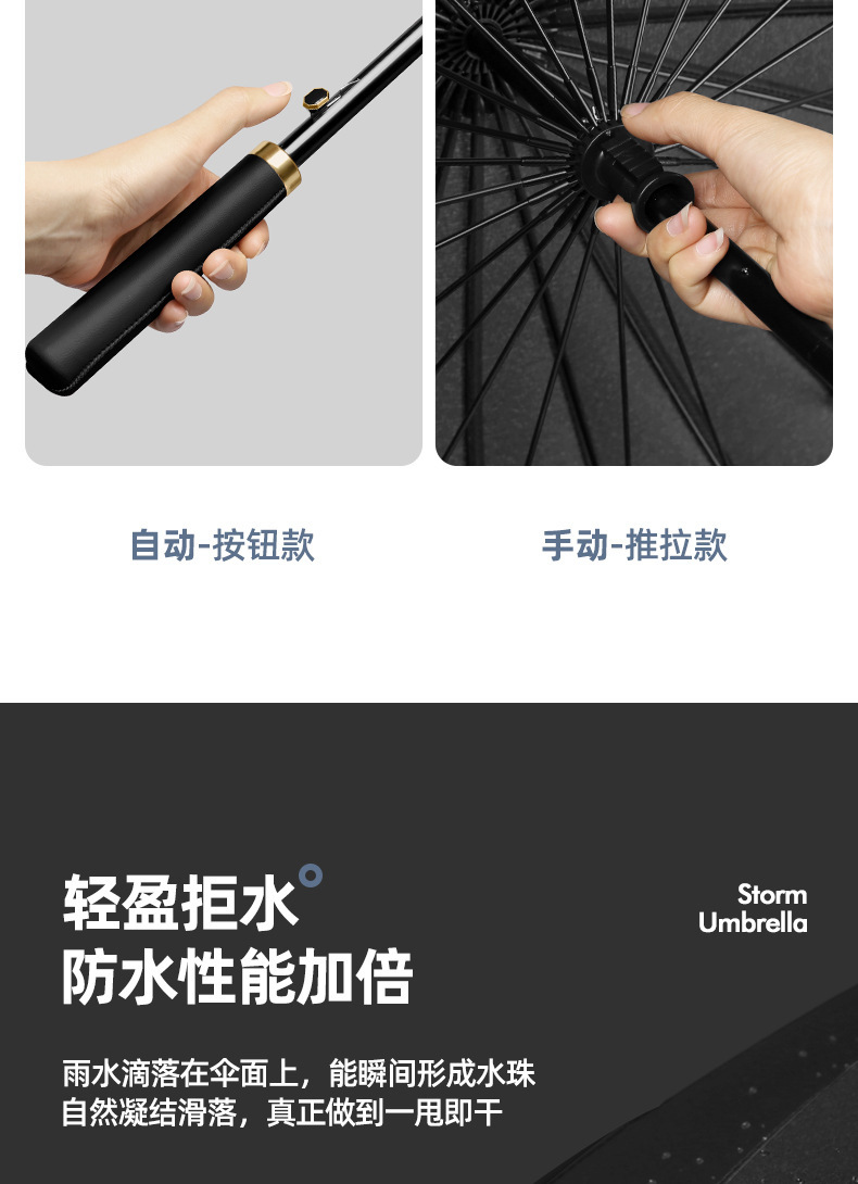 智贝下图_20.png