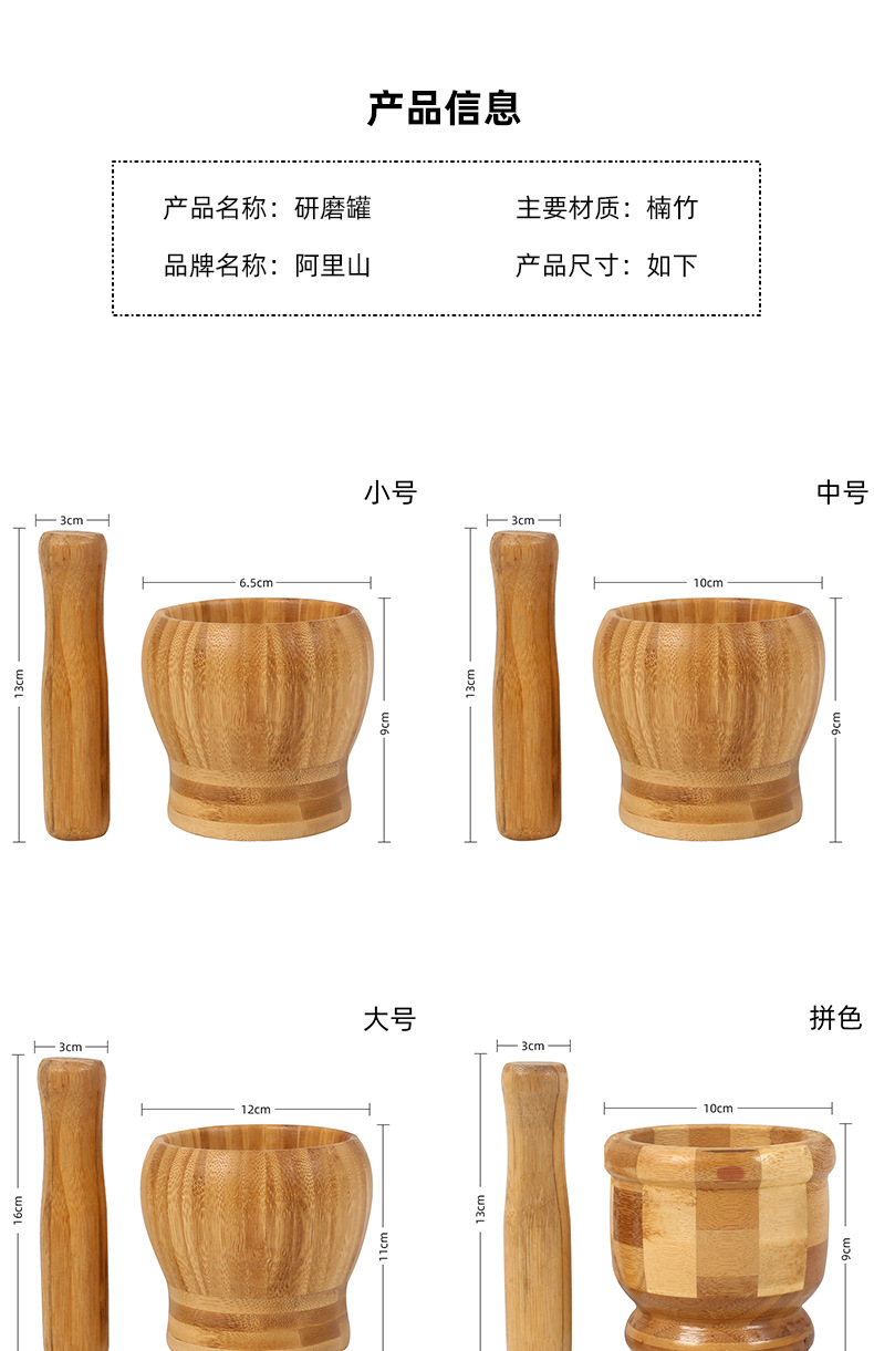 790_02.jpg