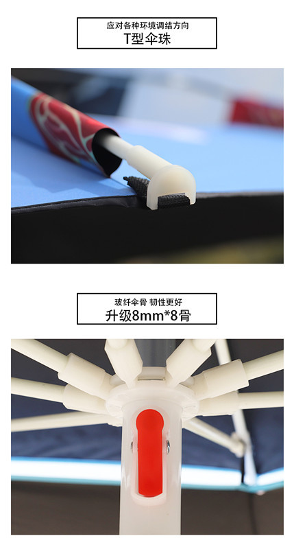 详情页2_06_副本