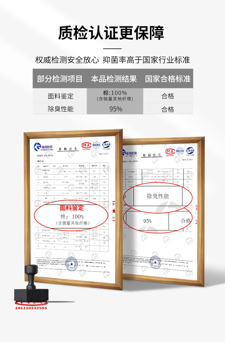 图片_23