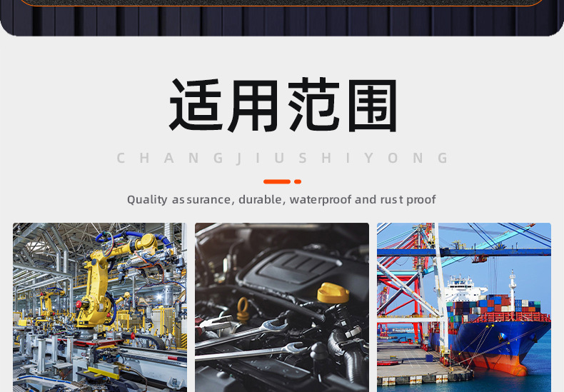 铁镀白锌外六角螺丝_03_24.jpg