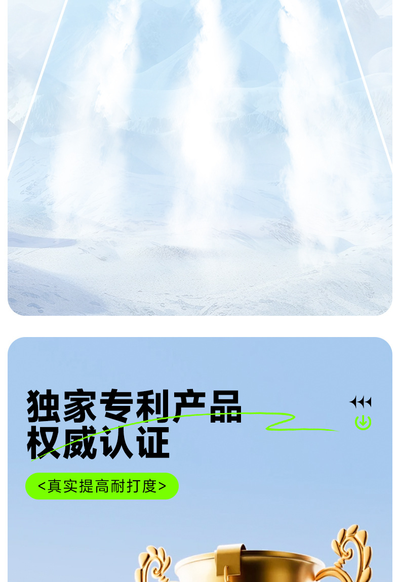 羽毛球蒸球器-恢复的_06