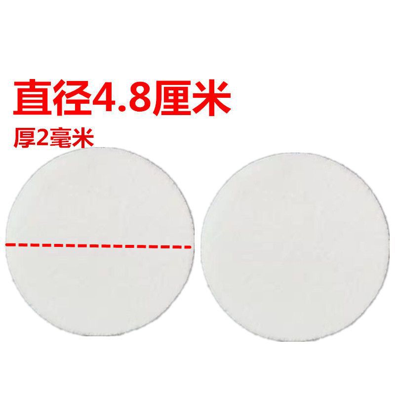 过滤棉