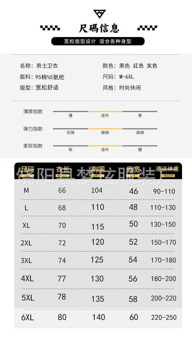 微信图片_20220517230632.jpg