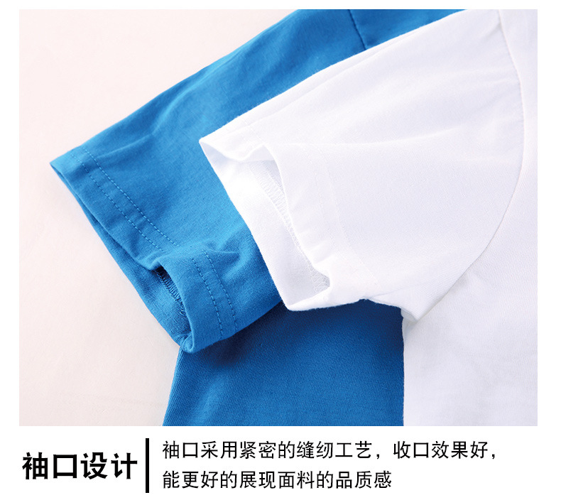 11色儿童T恤_15.jpg