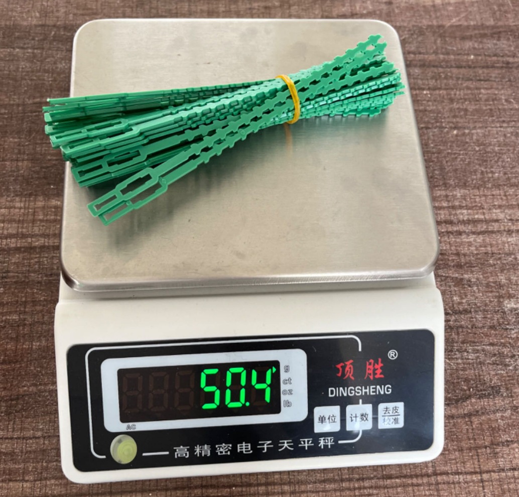 微信截图_20231214175321