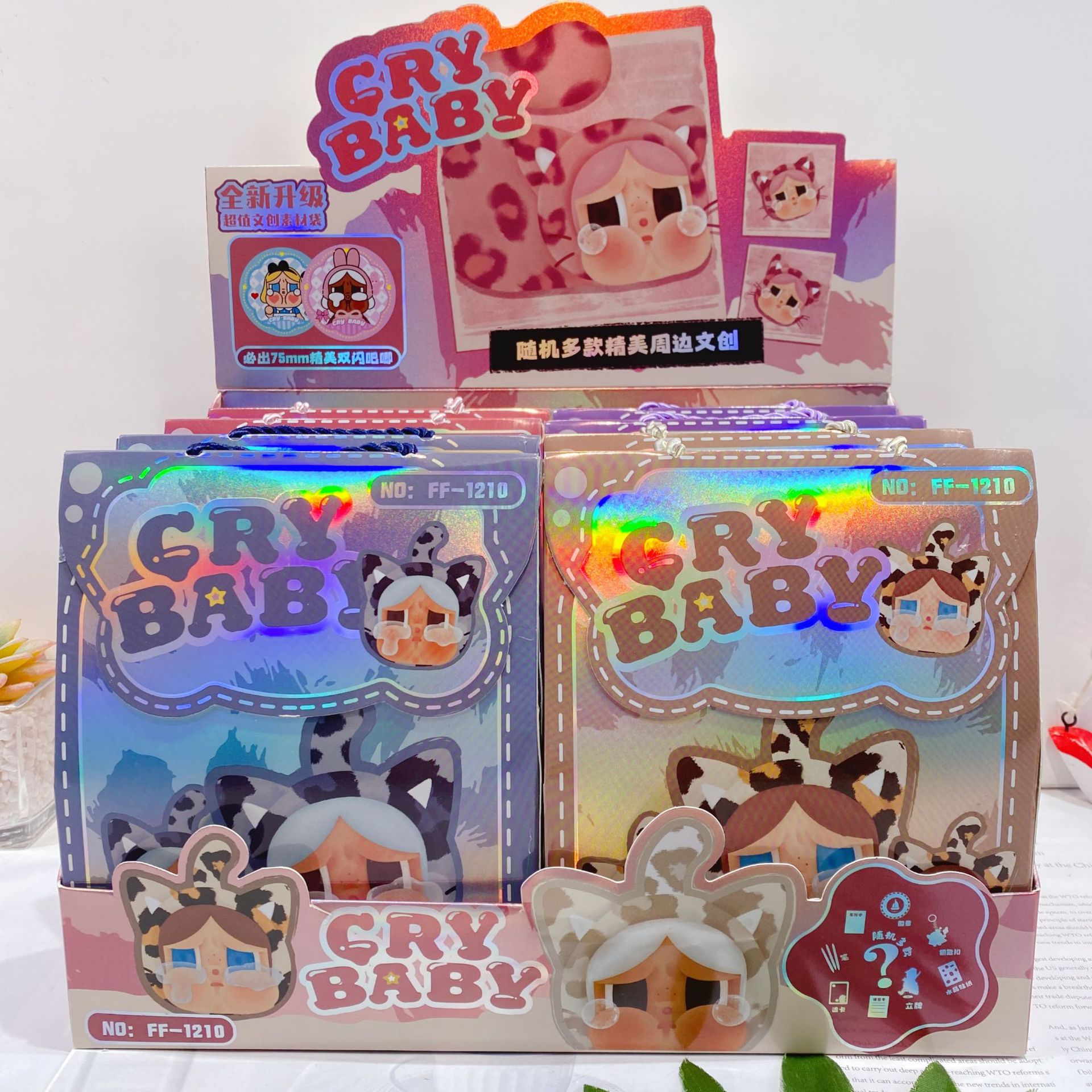 微信图片_2025-08-07_191028_732