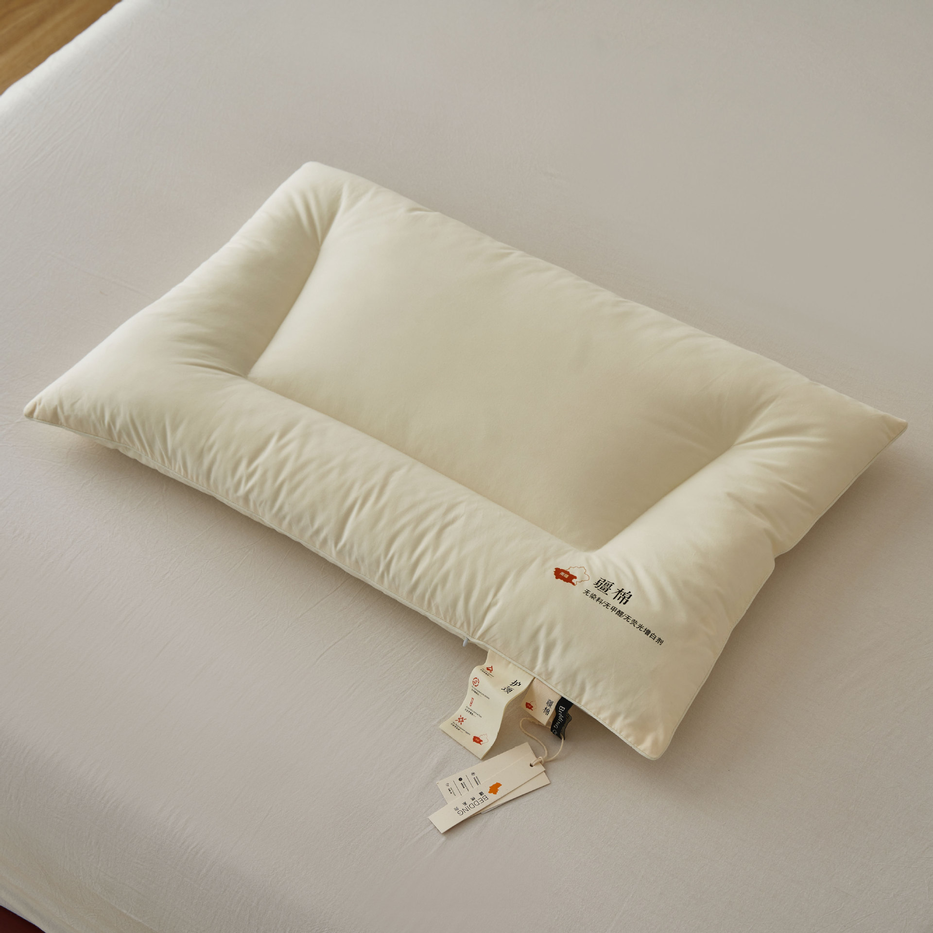 护颈低枕 (1).jpg