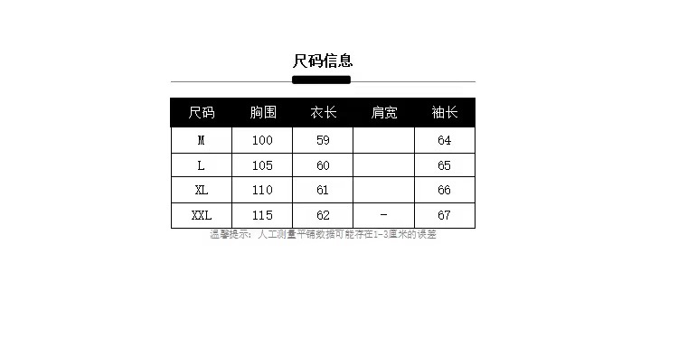 O1CN010Hjjkx26crxnBcw4w_!!2806