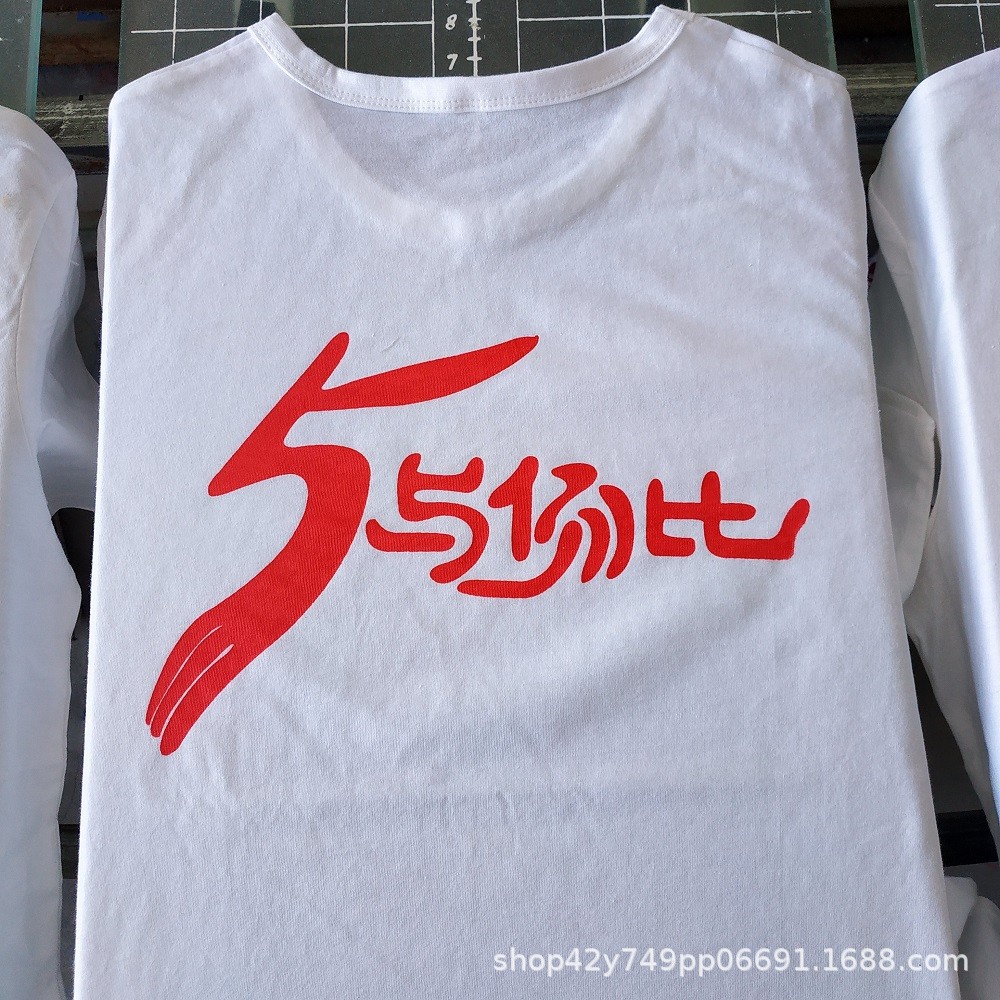 O1CN01oV9OK71a6k2CurWVZ_!!2174