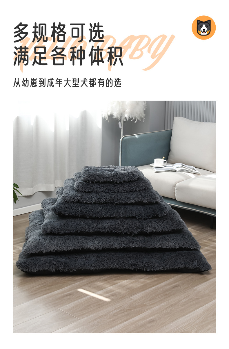 徐小林宠物垫_10.jpg