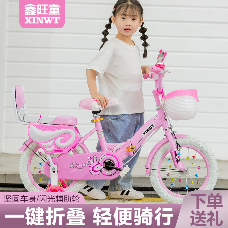 50058bfd-29ae-4c8c-b4ad-a6811d6c58b1.jpe
