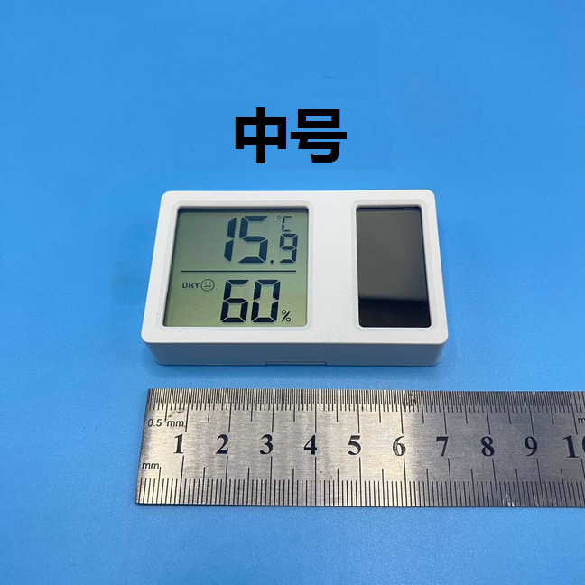 467eb7cb7f25c6d0dfb9a606187dd6