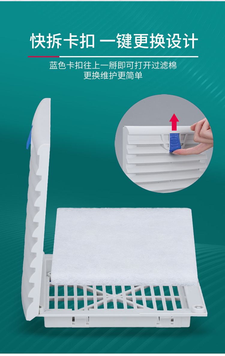 详情_03.png