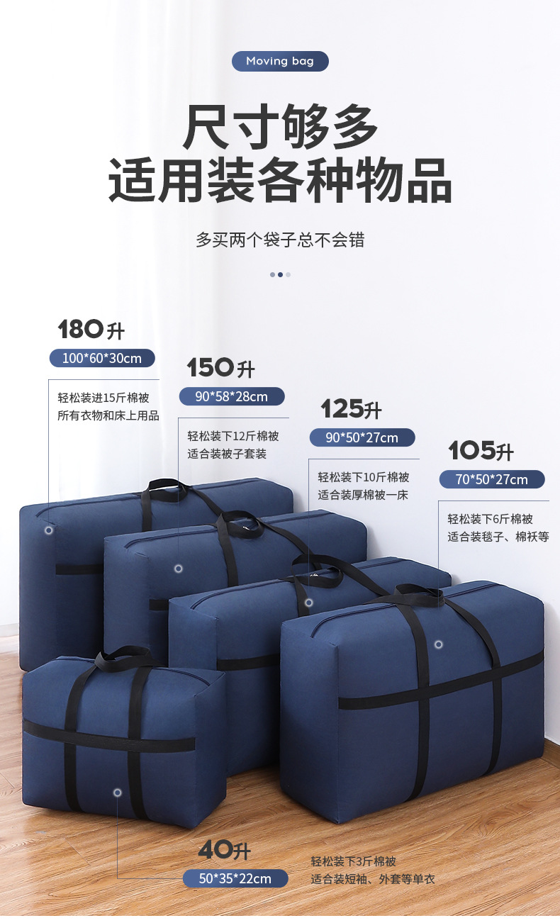 详情_04.jpg