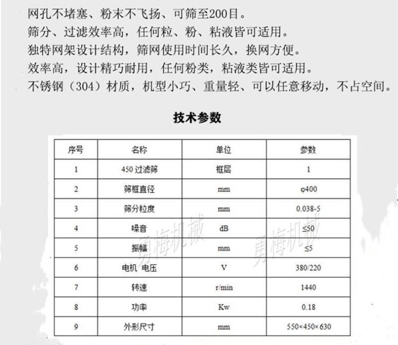 QQ截图20240111115316_副本