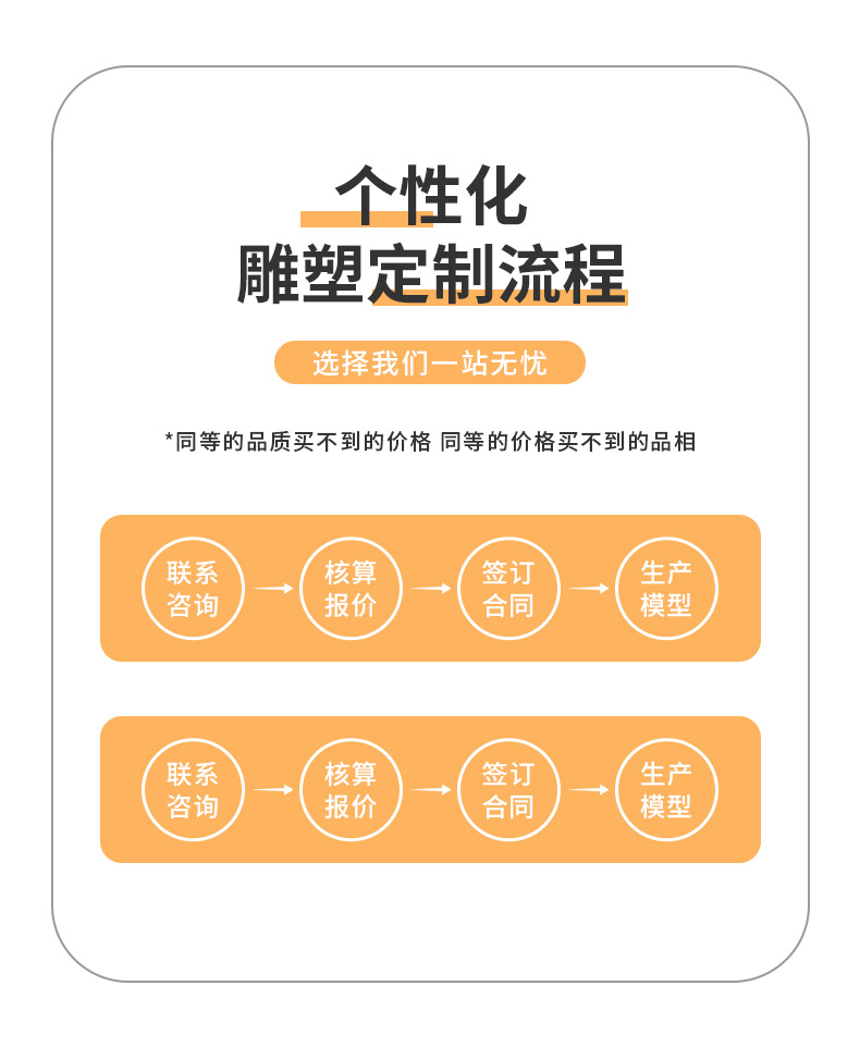 详情 (10).jpg