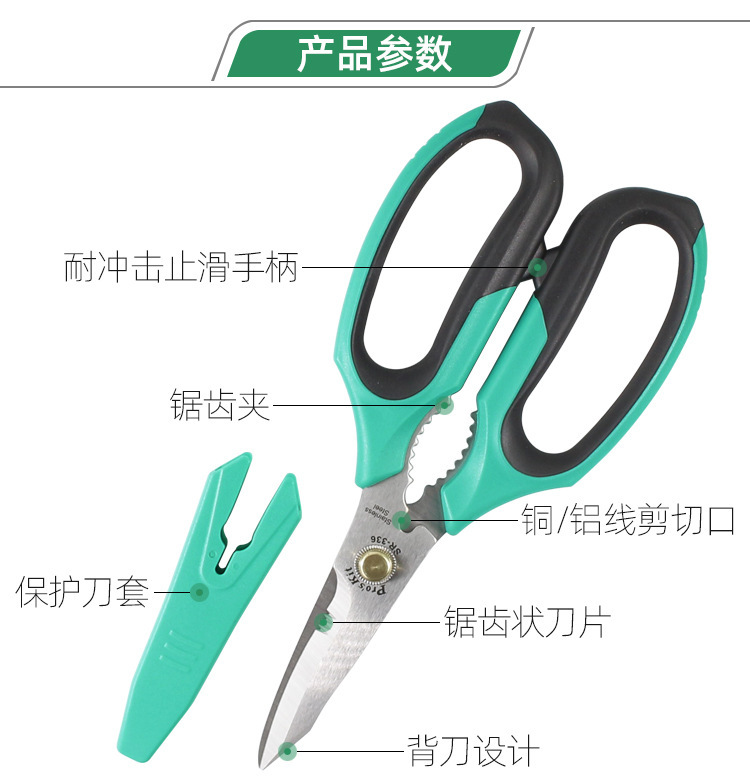 详情_02.jpg