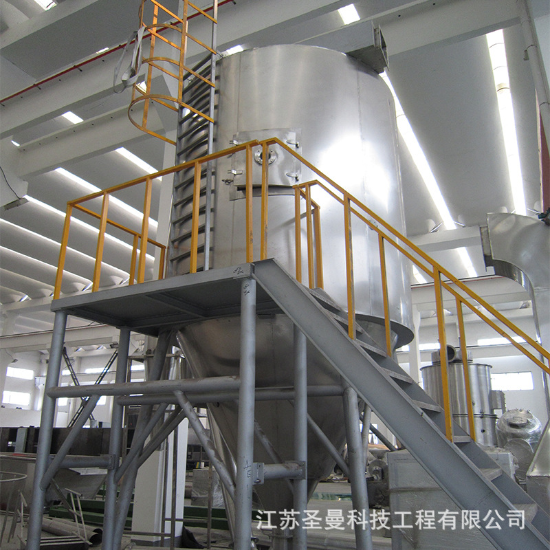 喷雾干燥机